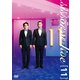 シソンヌライブ[onze] [DVD]