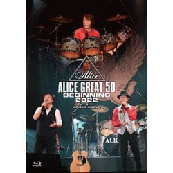 アリス／ALICE GREAT 50 BEGINNING 2022 @ARIAKE ARENA [Blu-ray Disc]