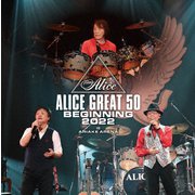 ALICE GREAT 50 BEGINNING 2022 @ARIAKE ARENA