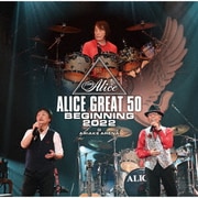 ALICE GREAT 50 BEGINNING 2022 @ARIAKE ARENA
