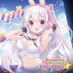 Symphony Sounds Request [CD]