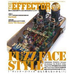 The EFFECTOR BOOK VOL.58（SHINKO MUSIC MOOK） [ムックその他]