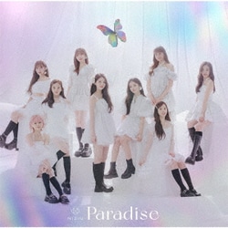 NiziU／Paradise