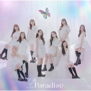 Paradise