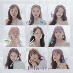 NiziU／Paradise