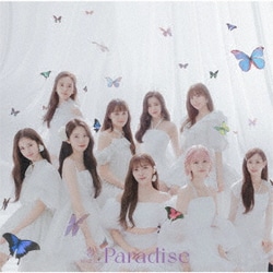 NiziU／Paradise
