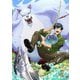 とんでもスキルで異世界放浪メシ 第2巻 [Blu-ray Disc]