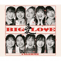 アンジュルム／BIG LOVE
