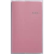 2023年 手帳 4月始まり 高橋書店 No.775 リベルプラス 5 （ピーチ・コットン） 手帳判 マンスリー [2023年4月始まり 手帳]
