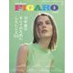 madame FIGARO japon (フィガロ ジャポン) 2023年 03月号 [雑誌]