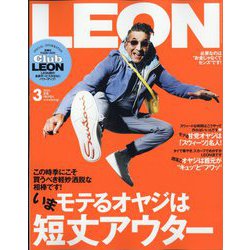 LEON (レオン) 2023年 03月号 [雑誌]