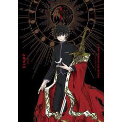 ＣＬＡＭＰ　ＰＲＥＭＩＵＭ　ＣＯＬＬＥＣＴＩＯＮ　X　（１）<1> [コミック]