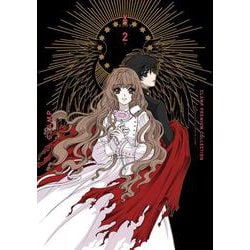 ＣＬＡＭＰ　ＰＲＥＭＩＵＭ　ＣＯＬＬＥＣＴＩＯＮ　X　（2）<2> [コミック]