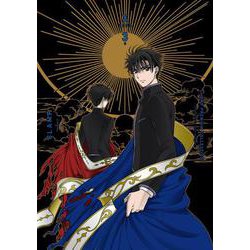 ＣＬＡＭＰ　ＰＲＥＭＩＵＭ　ＣＯＬＬＥＣＴＩＯＮ　X　（3）<3> [コミック]