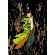 ＣＬＡＭＰ　ＰＲＥＭＩＵＭ　ＣＯＬＬＥＣＴＩＯＮ　X　（10）<10> [コミック]