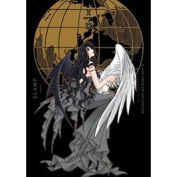ＣＬＡＭＰ　ＰＲＥＭＩＵＭ　ＣＯＬＬＥＣＴＩＯＮ　X　（12）<12> [コミック]