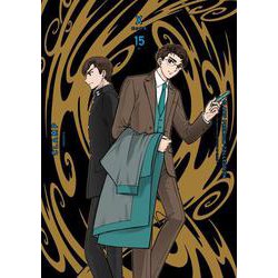 ＣＬＡＭＰ　ＰＲＥＭＩＵＭ　ＣＯＬＬＥＣＴＩＯＮ　X　（15）<15> [コミック]