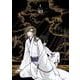 ＣＬＡＭＰ　ＰＲＥＭＩＵＭ　ＣＯＬＬＥＣＴＩＯＮ　X　（18.5）<19> [コミック]