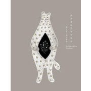 ウラオモテヤマネコ [絵本]