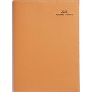2023年 手帳 4月始まり 高橋書店 No.623 ディアクレール（R） 3 （オレンジ） B6判 マンスリー [2023年4月始まり 手帳]
