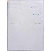 2023年 手帳 4月始まり 高橋書店 No.956 3年日記 B6判 連用 [2023年4月始まり 手帳]