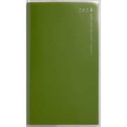2023年 手帳 4月始まり 高橋書店 No.792 リベルデュオ 2 （ビーンズベルデ） 手帳判 マンスリー [2023年4月始まり 手帳]