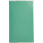 2023年 手帳 4月始まり 高橋書店 No.795 リベルデュオ 5 （ブロードビーンズ・グリーン） 手帳判 マンスリー [2023年4月始まり 手帳]