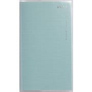 2023年 手帳 4月始まり 高橋書店 No.797 リベルデュオ 7 （フォギー ライトブルー） 手帳判 マンスリー [2023年4月始まり 手帳]