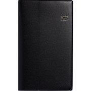 2023年 手帳 4月始まり 高橋書店 No.812 ニューダイアリー アルファ 5 （黒） 手帳判 ウィークリー [2023年4月始まり 手帳]