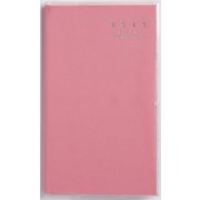 2023年 手帳 4月始まり 高橋書店 No.662 リベル インデックス 2 （マシュマロ・ピンク） 手帳判 マンスリー [2023年4月始まり 手帳]