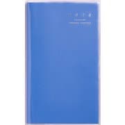 2023年 手帳 4月始まり 高橋書店 No.663 リベル インデックス 3 （カリプソ・ブルー） 手帳判 マンスリー [2023年4月始まり 手帳]