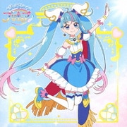 ひろがるスカイ!プリキュア 主題歌シングル