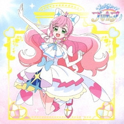 石井あみ、吉武千颯／ひろがるスカイ!プリキュア 主題歌シングル