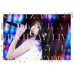 【出品79】乃木坂46 10th YEAR BIRTHDAY LIVE 2022.5.14-15 NISSAN STADIUM Blu-ray Disc ブルーレイ 3枚組