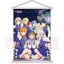 ヨドバシ.com - ラブライブ！スーパースター！！ B2タペストリー