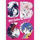 月刊SHOW BY ROCK!!リアル号 [単行本]