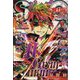 ジャンプSQ.RISE 2023年 02月号 [雑誌]