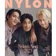 NYLON JAPAN (ナイロンジャパン) 2023年 03月号 [雑誌]