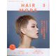 HAIR MODE (ヘアモード) 2023年 03月号 [雑誌]