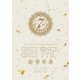 アイドリッシュセブン 7th Anniversary Event "ONLY ONCE, ONLY 7TH." DAY 2 [DVD]
