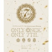 アイドリッシュセブン 7th Anniversary Event "ONLY ONCE, ONLY 7TH." DAY 2