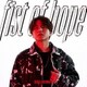 仲村宗悟／fist of hope (特撮ドラマ ウルトラマンレグロス 主題歌)