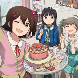 春日未来(CV.山崎はるか)、最上静香(CV.田所あずさ)、箱崎星梨花(CV.麻倉もも)／THE IDOLM@STER MILLION RADIO! SECOND LIVINGROOM (ラジオ『アイドルマスター ミリオンラジオ!』テーマソング)