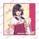 この素晴らしい世界に祝福を！ 新春フェア マイクロファイバーハンドタオル ゆんゆん [キャラクターグッズ]