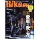 BikeJIN(バイクジン) 2023年 03月号 [雑誌]