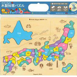 木製知育パズル　都道府県パズル [絵本]
