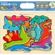 木製知育パズル　きょうりゅうパズル [絵本]