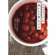 がまざわたかこのおいしい手しごと―季節の食材で作る料理と保存食(Nadia Books) [単行本]