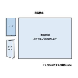 ヨドバシ.com - 山と高原地図 鹿島槍・五竜岳 2023(山と高原地図