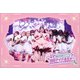 =LOVE／=LOVE ～齊藤なぎさ卒業コンサート～ 現役アイドルちゅ～ みんなのこと大好きだよ□ [DVD]